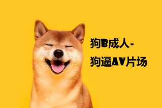 ▶【无码破解】痴女系人妻『乃乃果花』淫荡姐姐MIDE-030